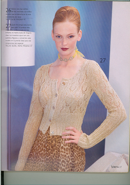 27# Chaqueta Ajour Con Cenefa Canalé