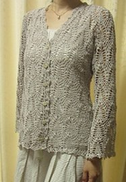 #11 cardigan