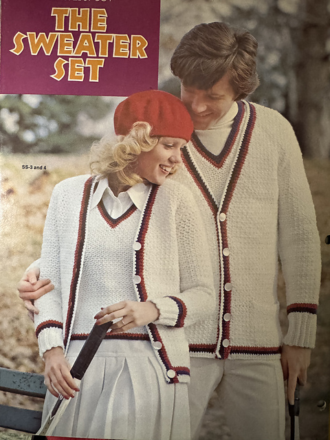 Tennis Jacket