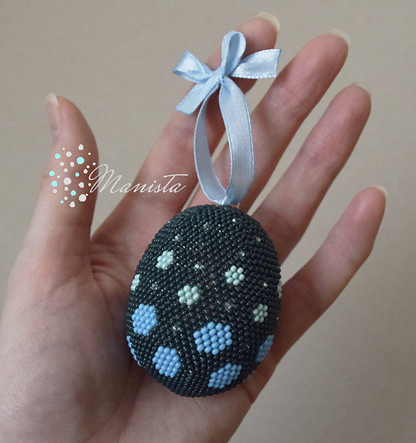 Easter Egg Ornament Yana