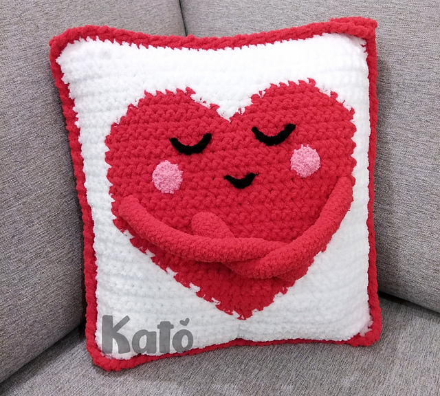 You are my heart pillowcase