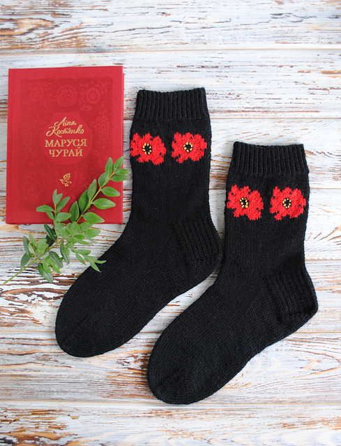POPPIES SOCKS