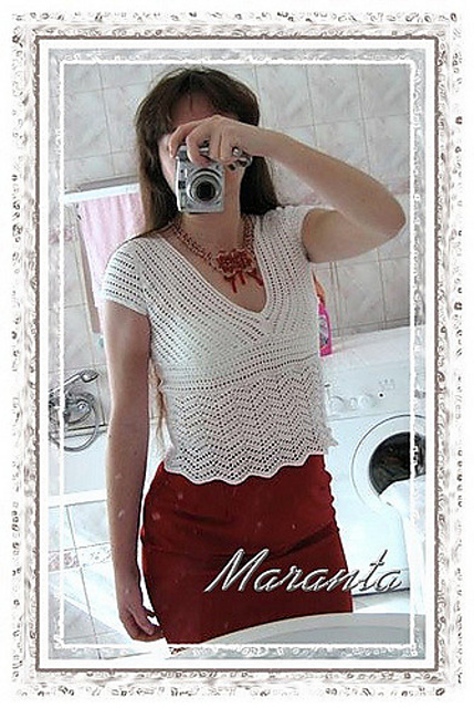 Brassiere Femme #450-T5-516