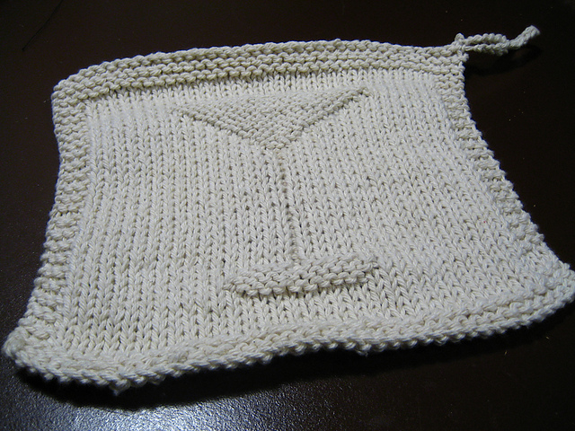 Martini Dishcloth