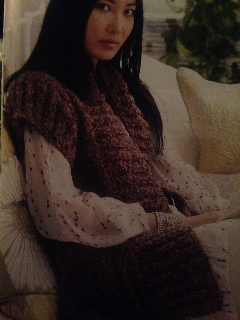 Long Knitted Vest