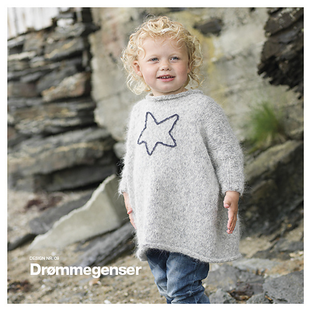 Drømmegenser
