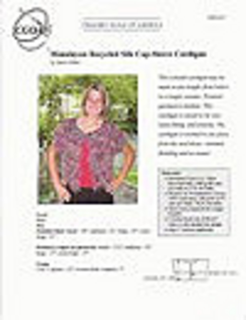 Himalayan Recycled Silk cap-sleeve sweater