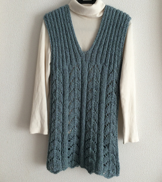 p.053 V-neck Simple Vest (Adult)