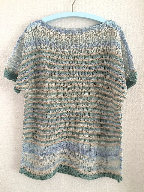 BR-12309 Cascade Border pull