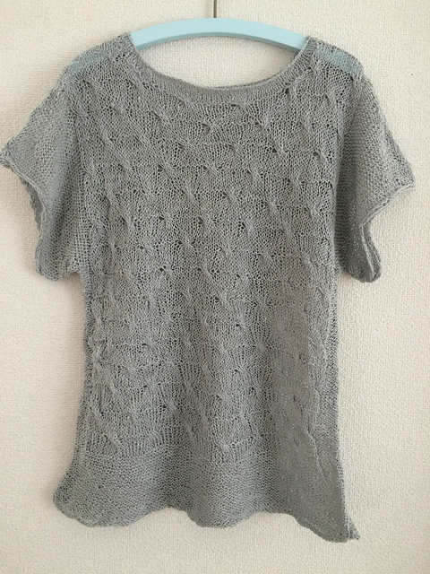 #11 French-Sleeve Sweater