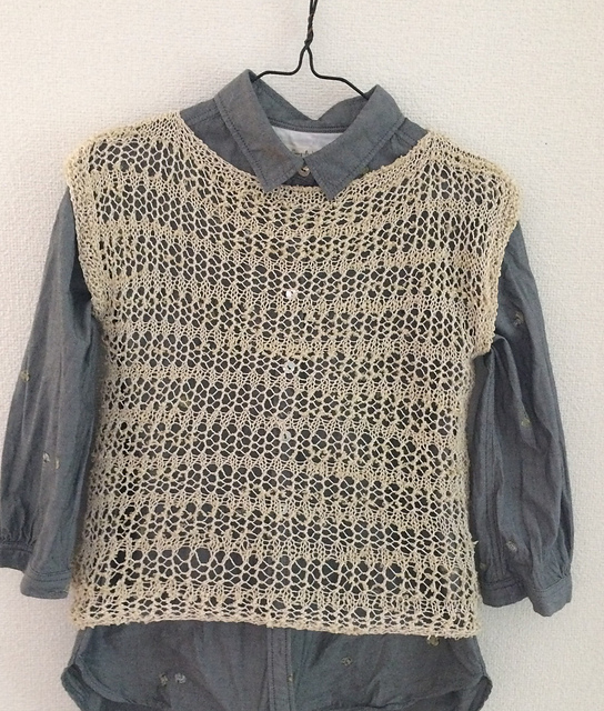 U.Sweater