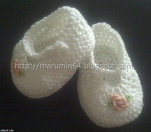 Embroidered baby shoes