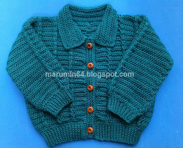 CA011 Green Braided Cardi