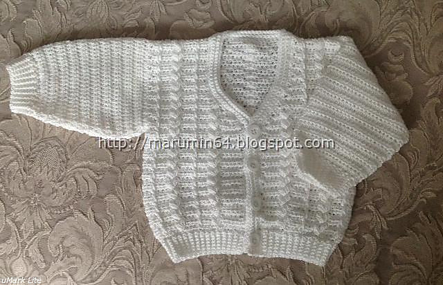 CA003 - Braided Cardi in White