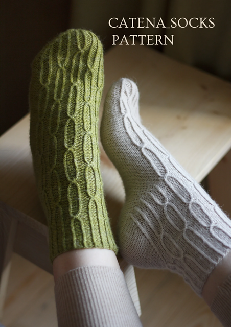 Catena Socks