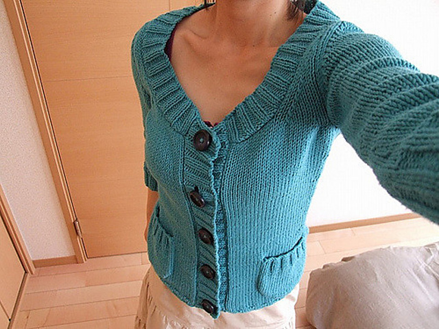 Gilet #443-T5-457