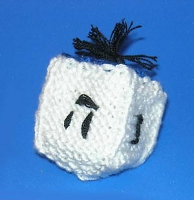 Dreidel Catnip Pet Toy