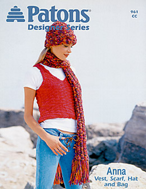 Anna Set: Vest