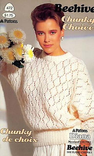Diamond Dolman
