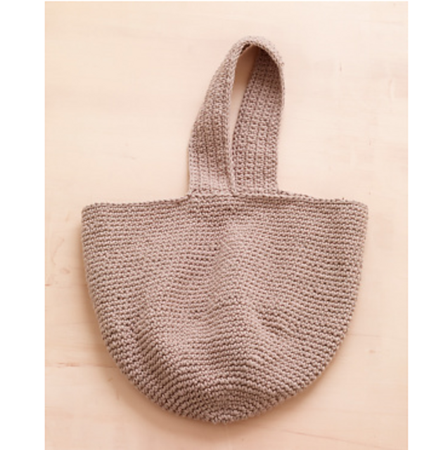 Bucket Bag #L10191
