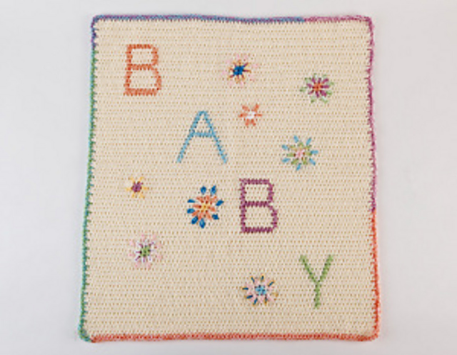 Monogrammed Baby Blanket #L20332