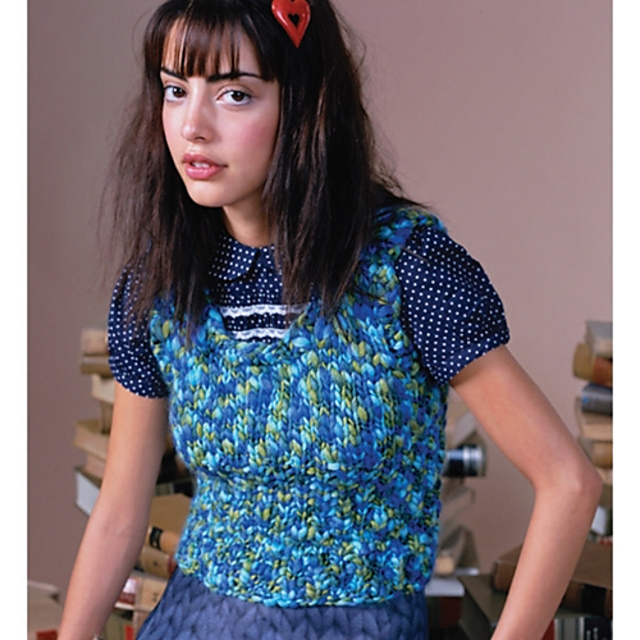 #16 Cropped Vest