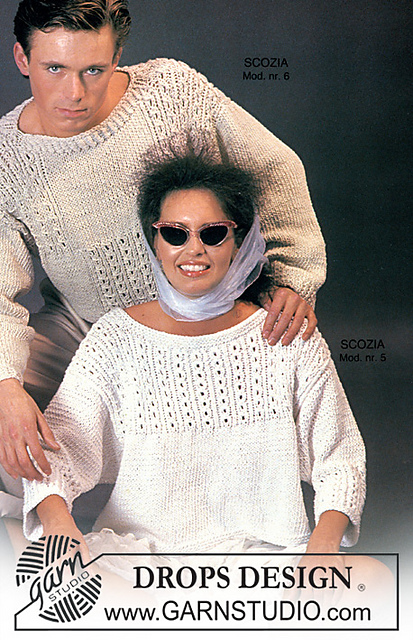 1-5 Jumper with cable pattern