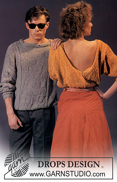 2-9 wide jumper with V-neck on back piece
