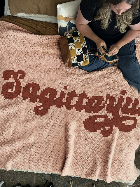The Sagittarius Blanket