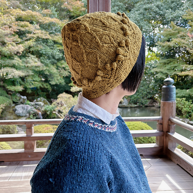Marigold Hat