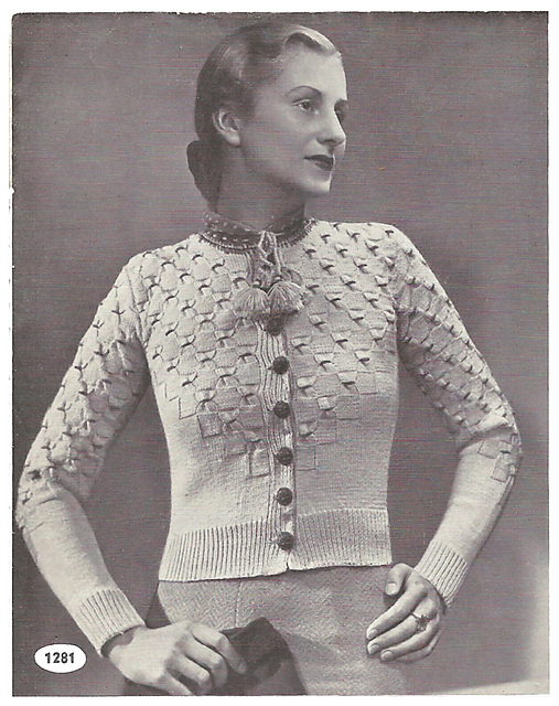Fancy Vest