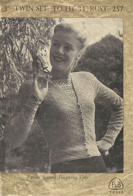 Cardigan