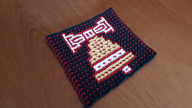 Christmas Bell Mosaic Dishcloth