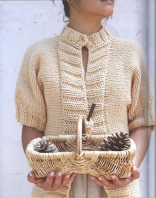Veste beige