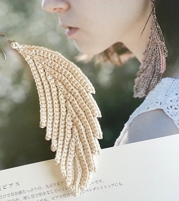 17S / Feather motif Earring