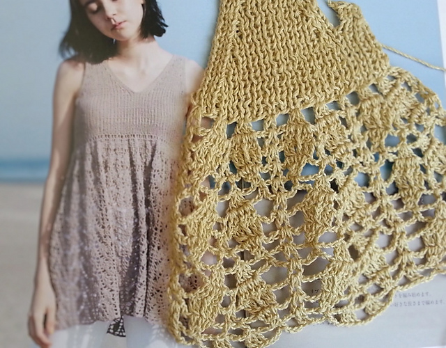 17S / Leaf pattern Tunic