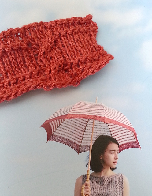 17S / Parasol