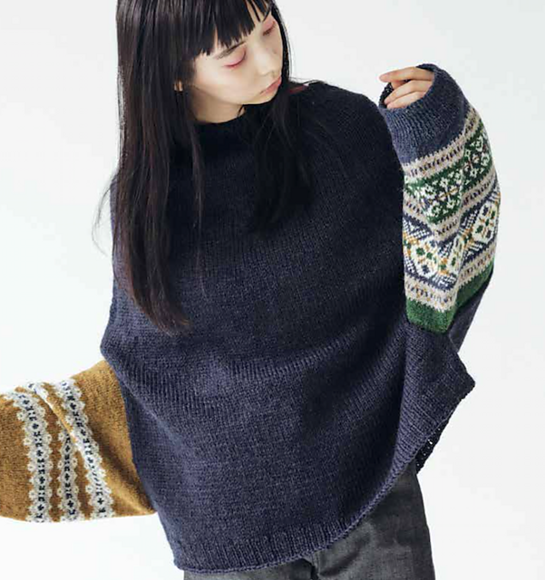 B-3 Pullover