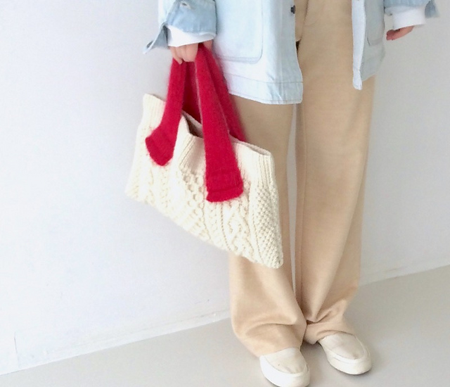 E-1 Bag