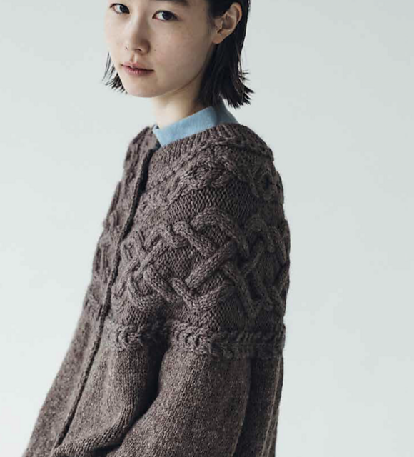 F-2 Cardigan