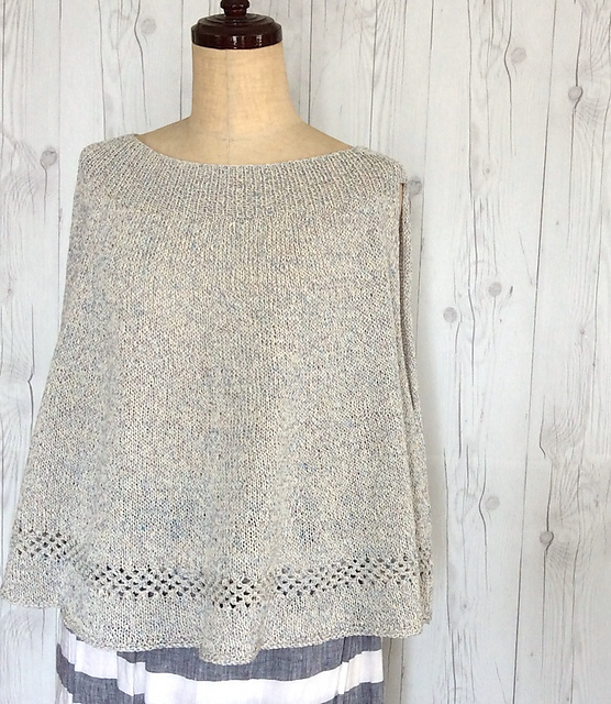Flared Vest