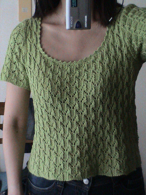 339 - Pull Manches Courtes
