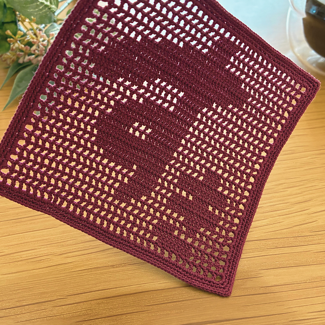 Suki❤Lace Coaster