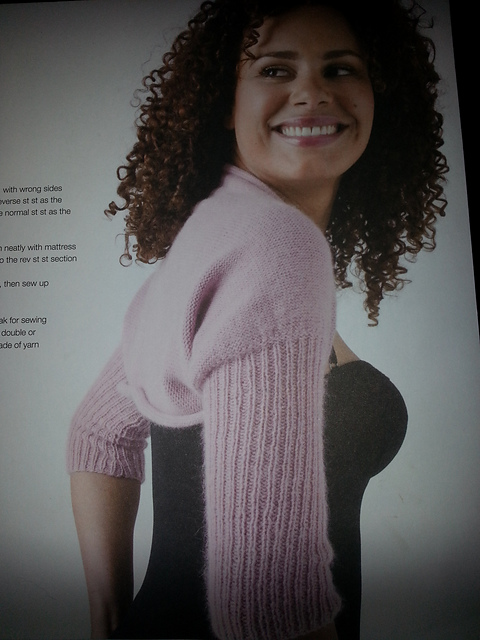 Simple Shrug