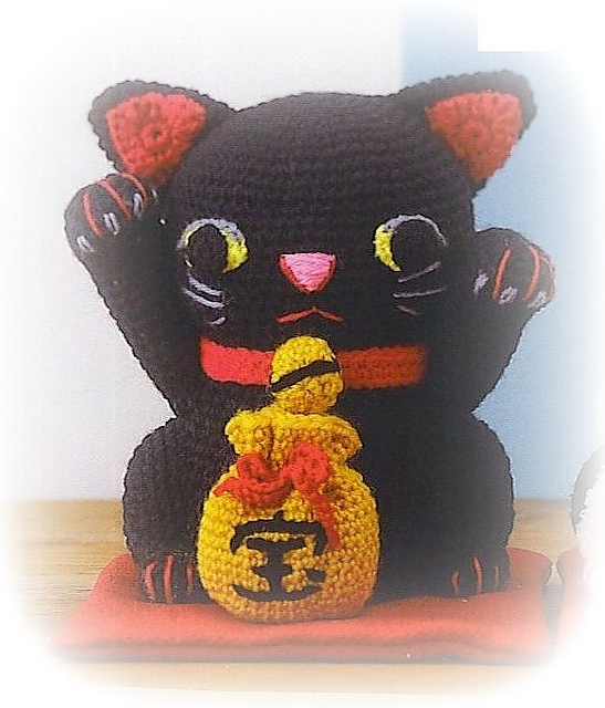 1b Black Maneki Neko
