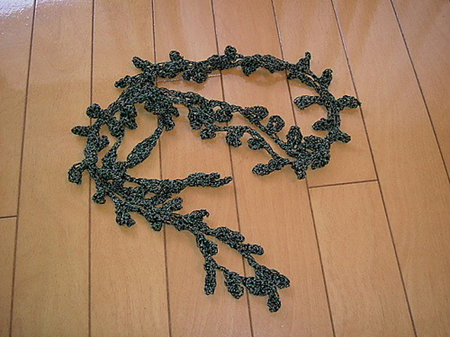 Seaweed Necklace