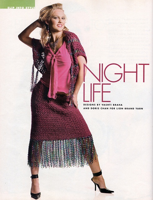 Night Life: Skirt