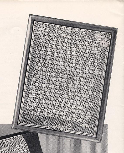 23rd Psalm Wall Hanging #S-956