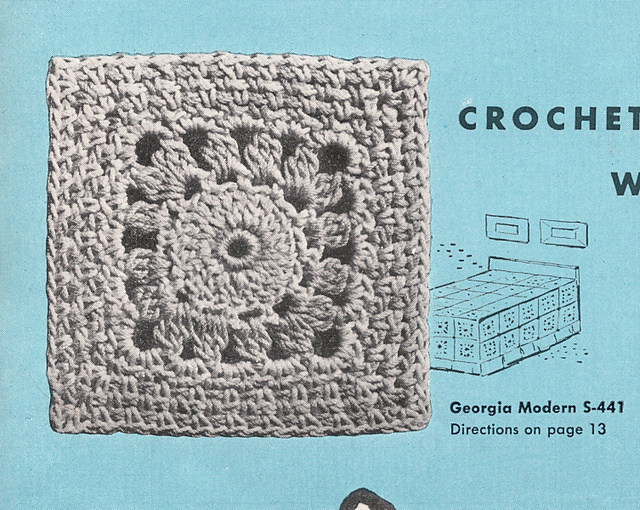 Georgia Modern #S-441