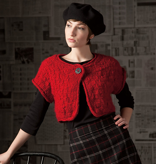 SHORTIE CARDIGAN
